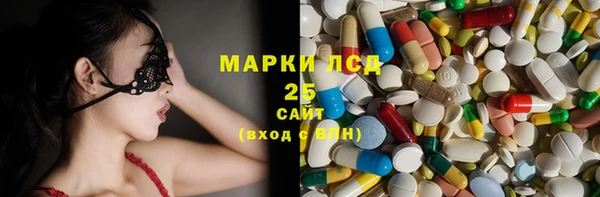 mdma Белоозёрский